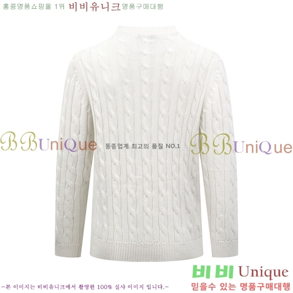�ְ��� �������� ����� ������ ����� PR7643303-3
