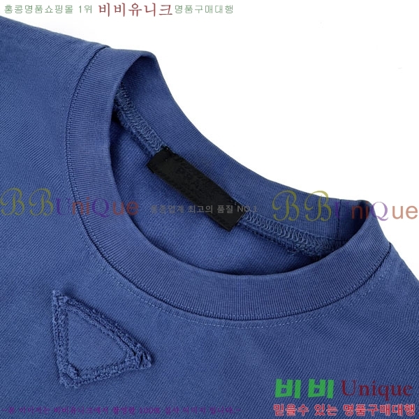 �ְ��� ���� ����� ������ PR7643303-1
