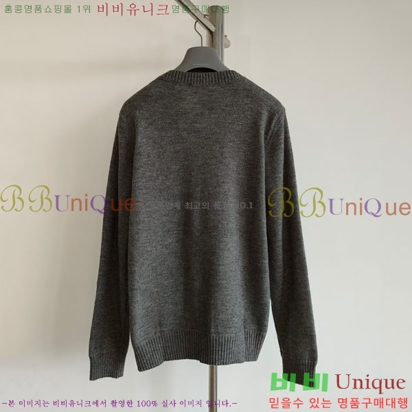 ���� ����� ������ PR7643388