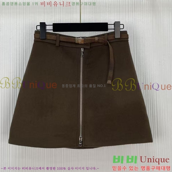 ���� �����  PRA4556702-8