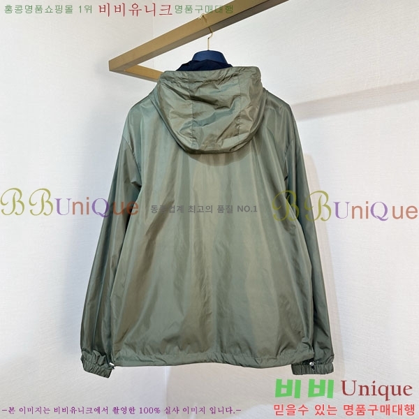 ���� ����� ��� ���� PA8530740