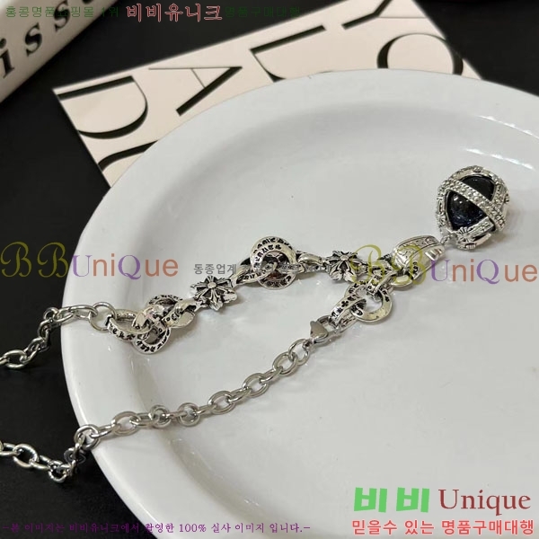 �������� ũ������ ����� CH605607-5
