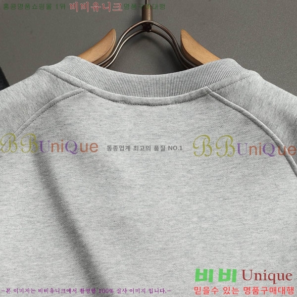 ���� ����� ������ PR7643803-3