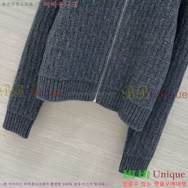 ���� ����� ������ ����� PRA045788-4