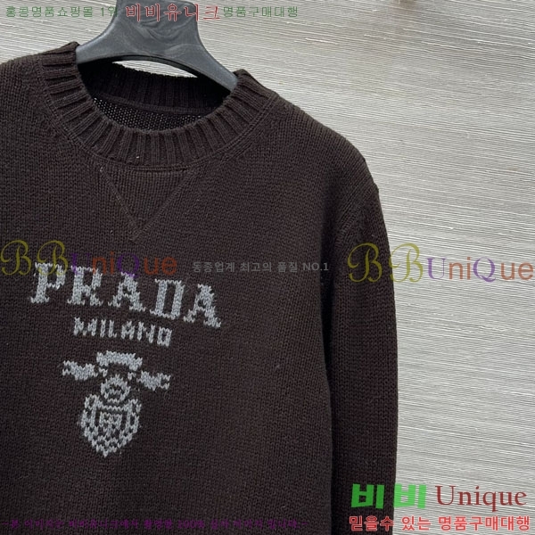 ���� ����� ������ PRA04634-5