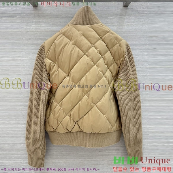 ���� ������ ��Ʈ �� �ٿ� �е� BU53456022-10