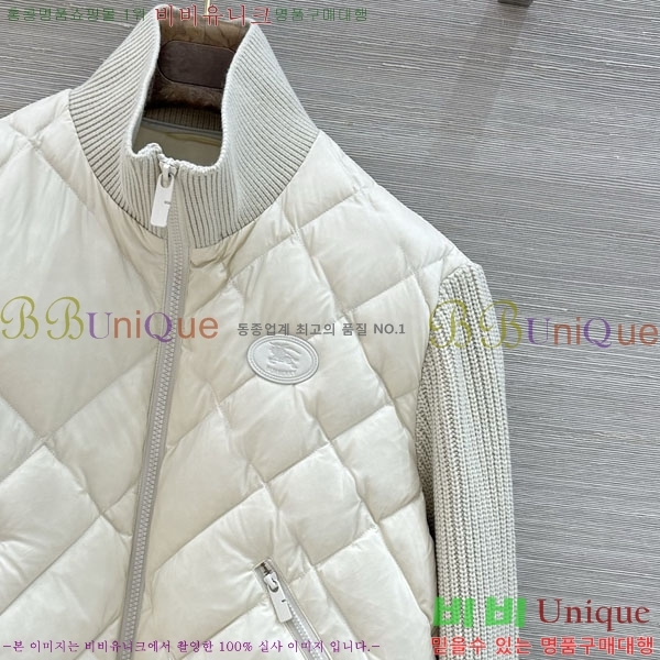 ���� ������ ��Ʈ �� �ٿ� �е� BU53456022-9