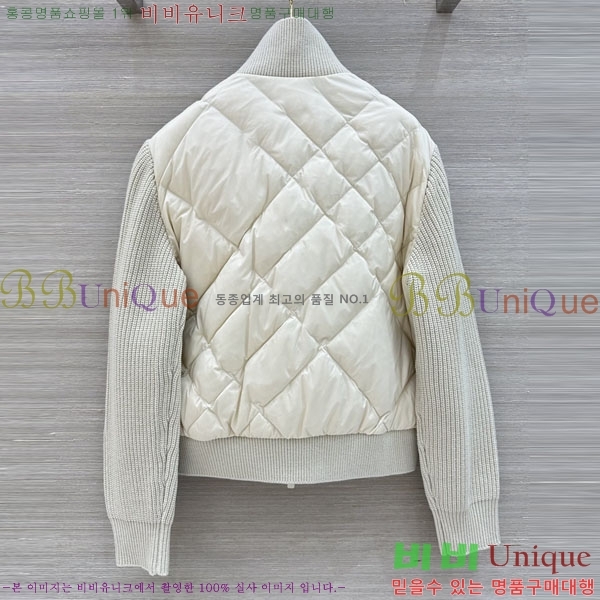 ���� ������ ��Ʈ �� �ٿ� �е� BU53456022-9