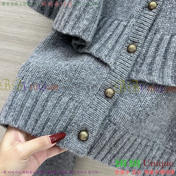 ���� ���ο� ������ ����� CHE04563-1