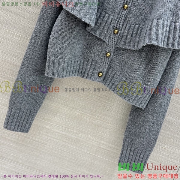 ���� ���ο� ������ ����� CHE04563-1