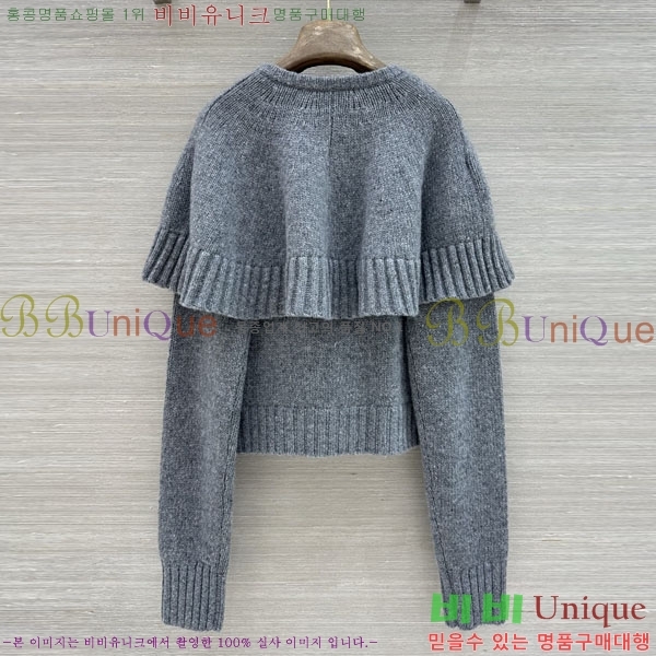 ���� ���ο� ������ ����� CHE04563-1