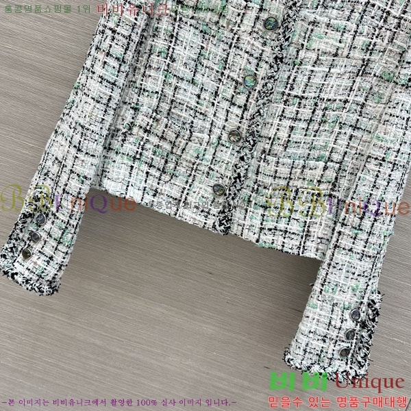 ���� ��* ���� CHA0345632-1