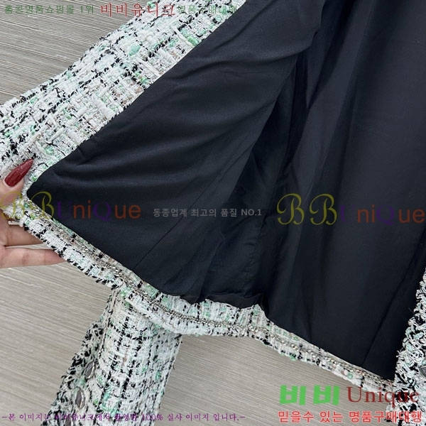 ���� ��* ���� CHA0345632-1