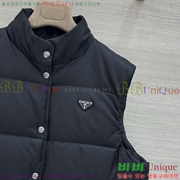 ���� ����� �ٿ� �е� ���� PRA4565730-6