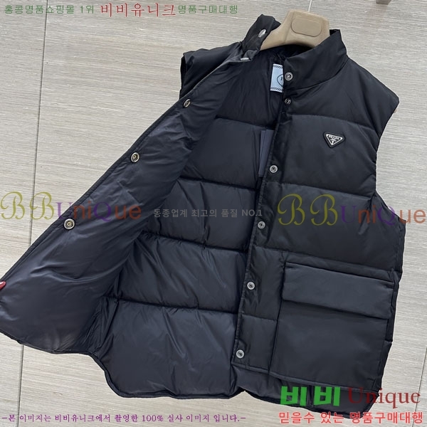 ���� ����� �ٿ� �е� ���� PRA4565730-6