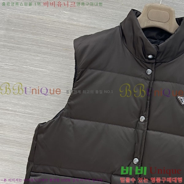 ���� ����� �ٿ� �е� ���� PRA4565730-6