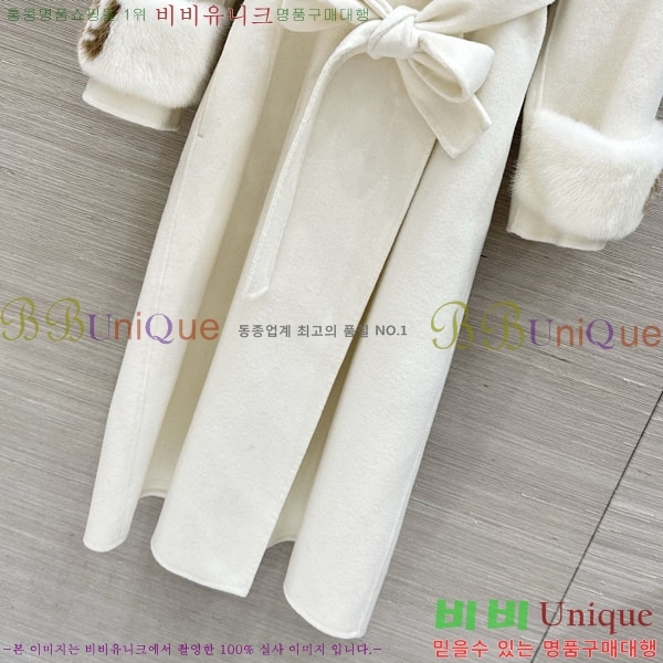 ���� ��� ��Ʈ FEND06743-13