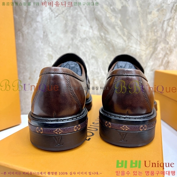 ���� ���̺��� ���� LV025556-5