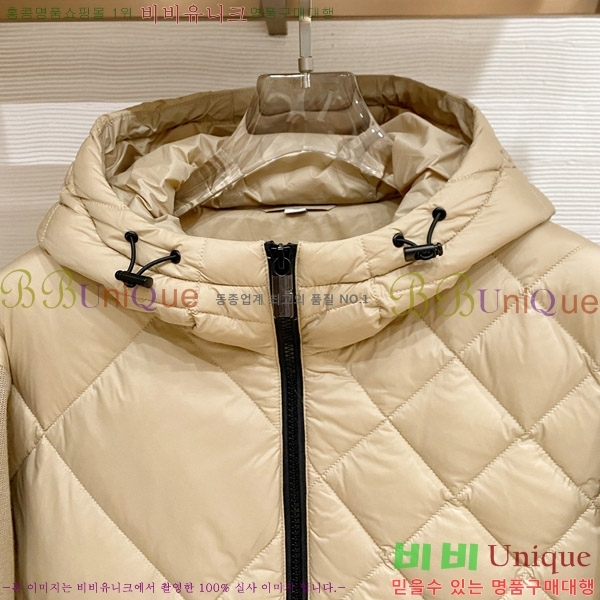 ���� ������ �ٿ� �е� ���� B136474-2