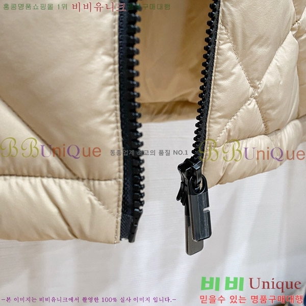 ���� ������ �ٿ� �е� ���� B136474-2
