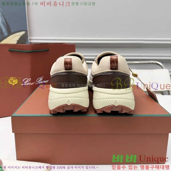 ���� �η�**�� ����Ŀ�� LP5003189-5