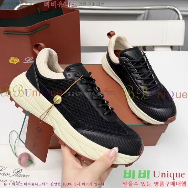 ���� �η�**�� ����Ŀ�� LP5003189-4