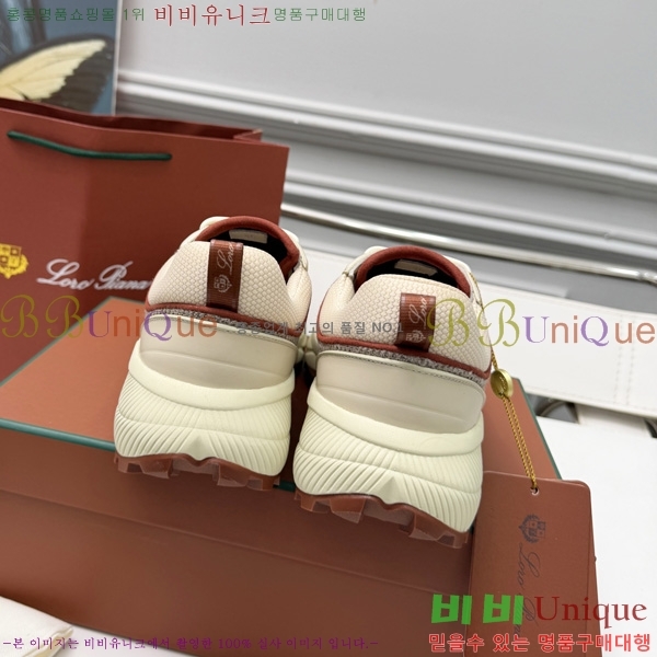 ���� �η�**�� ����Ŀ�� LP5003189-3