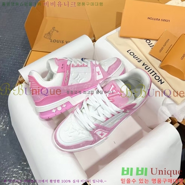 �ְ��� �������� ���̺��� LV trainer ����Ŀ�� LV4055503