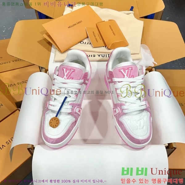 �ְ��� �������� ���̺��� LV trainer ����Ŀ�� LV4055503