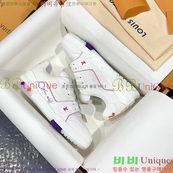 �ְ��� �������� ���̺��� LV trainer ����Ŀ�� LV4055503-4