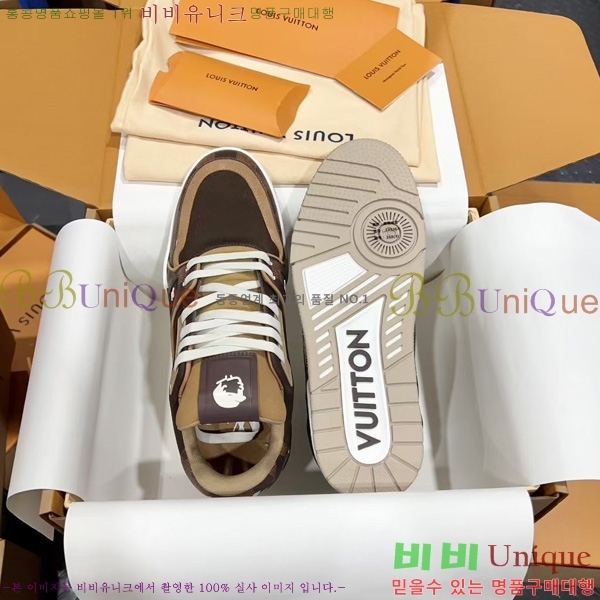 �ְ��� �������� ���̺��� LV trainer ����Ŀ�� LV4055503-7