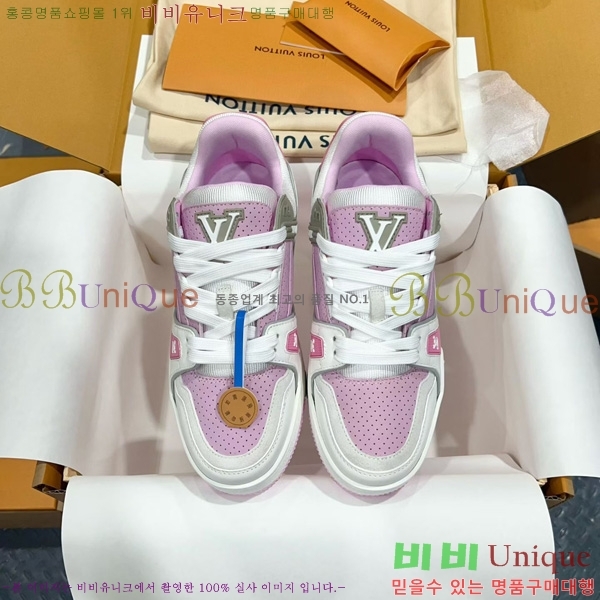 �ְ��� �������� ���̺��� LV trainer ����Ŀ�� LV4055503-8