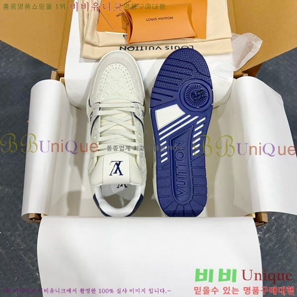 �ְ��� �������� ���̺��� LV trainer ����Ŀ�� LV4055503-43