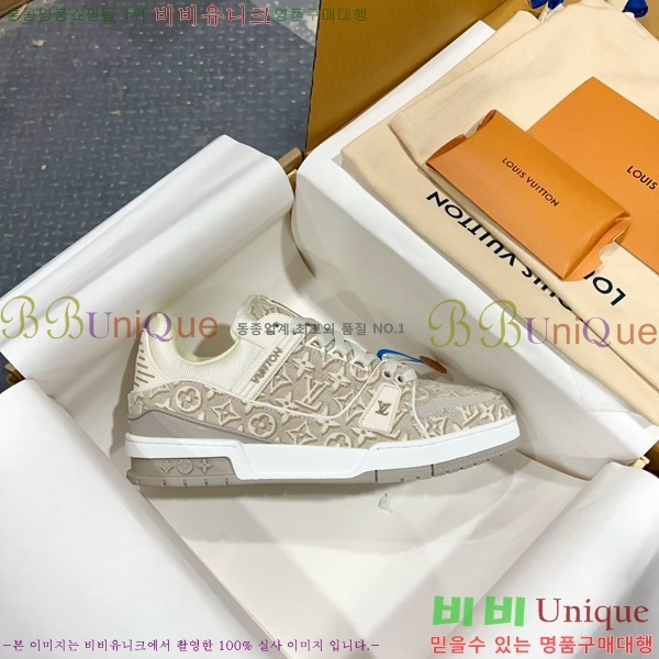 �ְ��� �������� ���̺��� LV trainer ����Ŀ�� LV4055503-50
