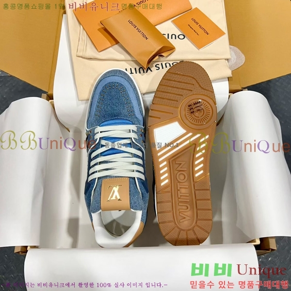 �ְ��� �������� ���̺��� LV trainer ����Ŀ�� LV4055503-39