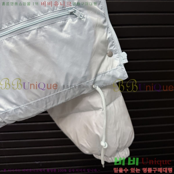 ���� ����� �ٿ� �е� Ż���� ���� PRA45066-7