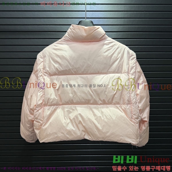 ���� ����� �ٿ� �е� Ż���� ���� PRA45066-8