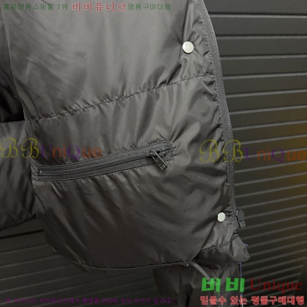 ���� ����� �ٿ� �е� Ż���� ���� PRA45066-9