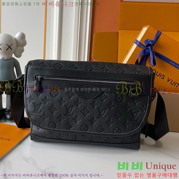����*�� Courrier ũ�ν��� M28781-001