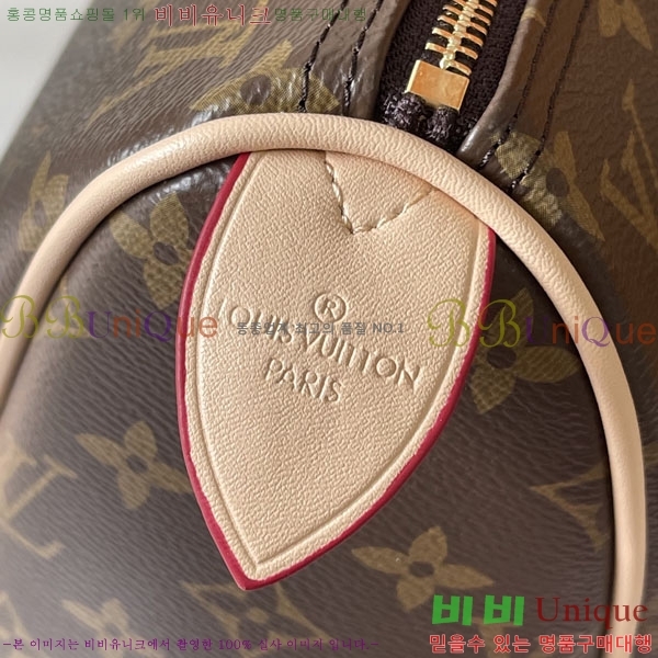 ����*�� Flânerie ����� 45 M2A305-001
