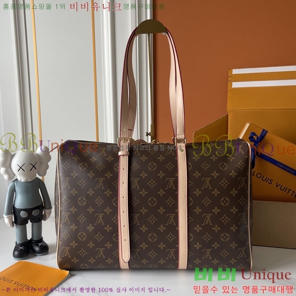 ����*�� Flânerie ����� 45 M2A305-001