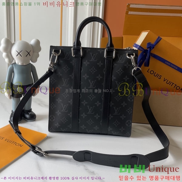 ����*�� Sac Plat Cross �´���  ��Ʈ�� 46098-001