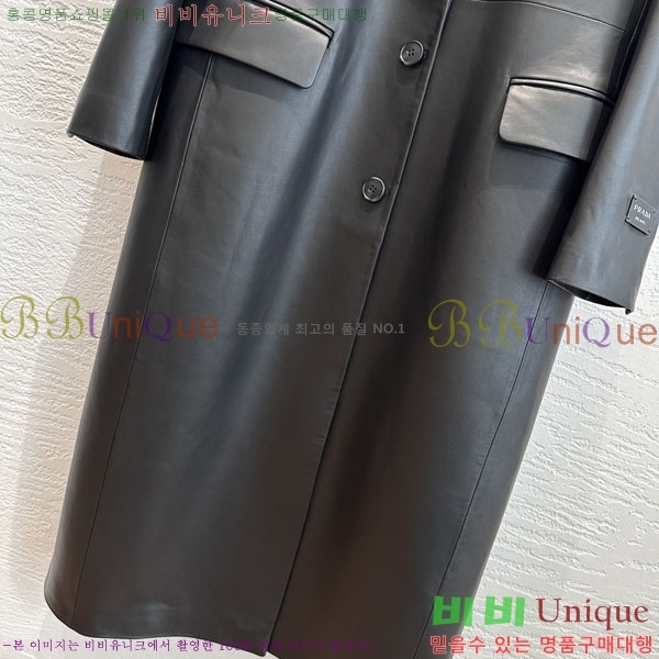 ���� ����� �簡�� ���� ��Ʈ PA332456044-10